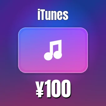 100 CNY