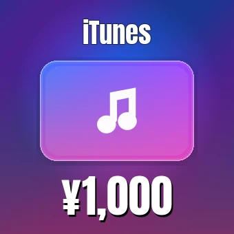 1000 CNY