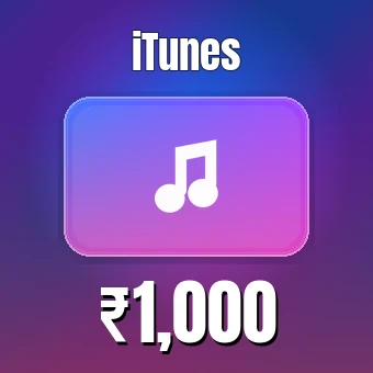 1000 INR