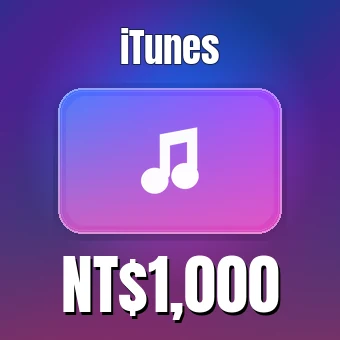 1000 TWD