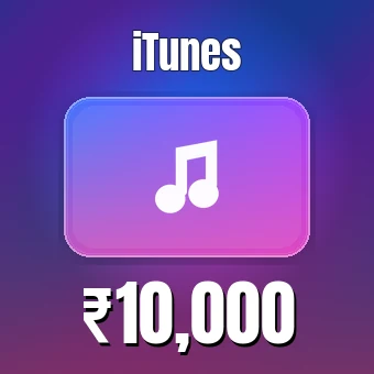 10000 INR