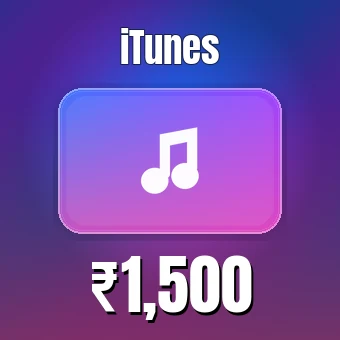 1500 INR