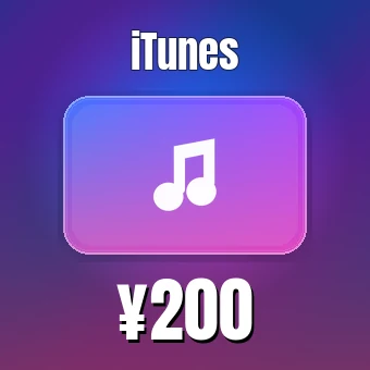 200 CNY