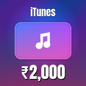 2000 INR