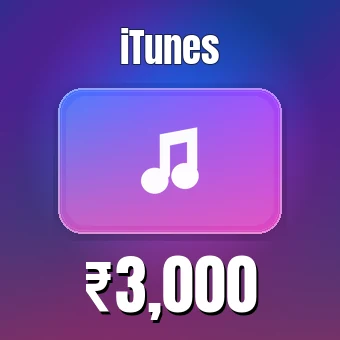 3000 INR