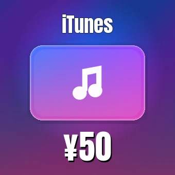 50 CNY