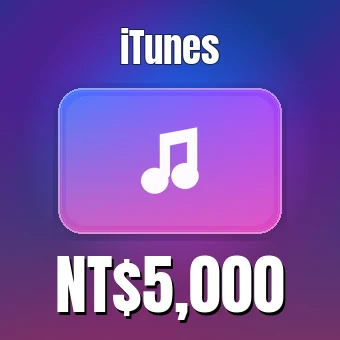5000 TWD