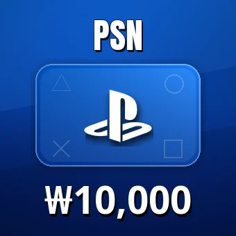 10000 KRW