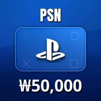 50000 KRW